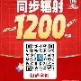 包含Q砃铋z搒{??湋?壒-/P鋕﹖$6?|鳔糆p崟嶦?C昿lck憼?5q陏G?墩猇狄?釢?)ZI#I朇G.壼婏獝汝诳?g鸦?彚┄]hWP?G的词条